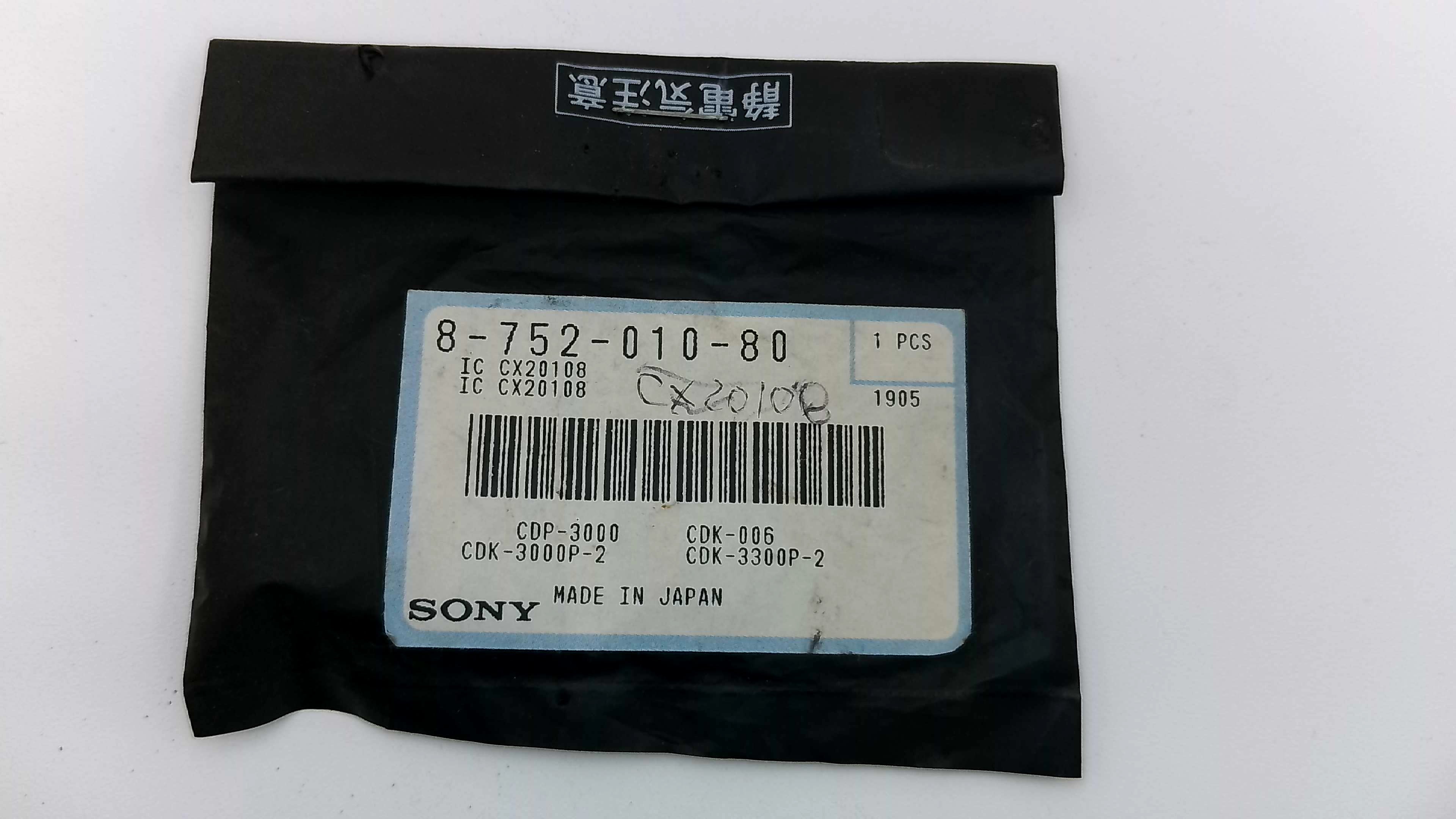Sony CX20108 Integrated Circuit - Part #8-752-010-80