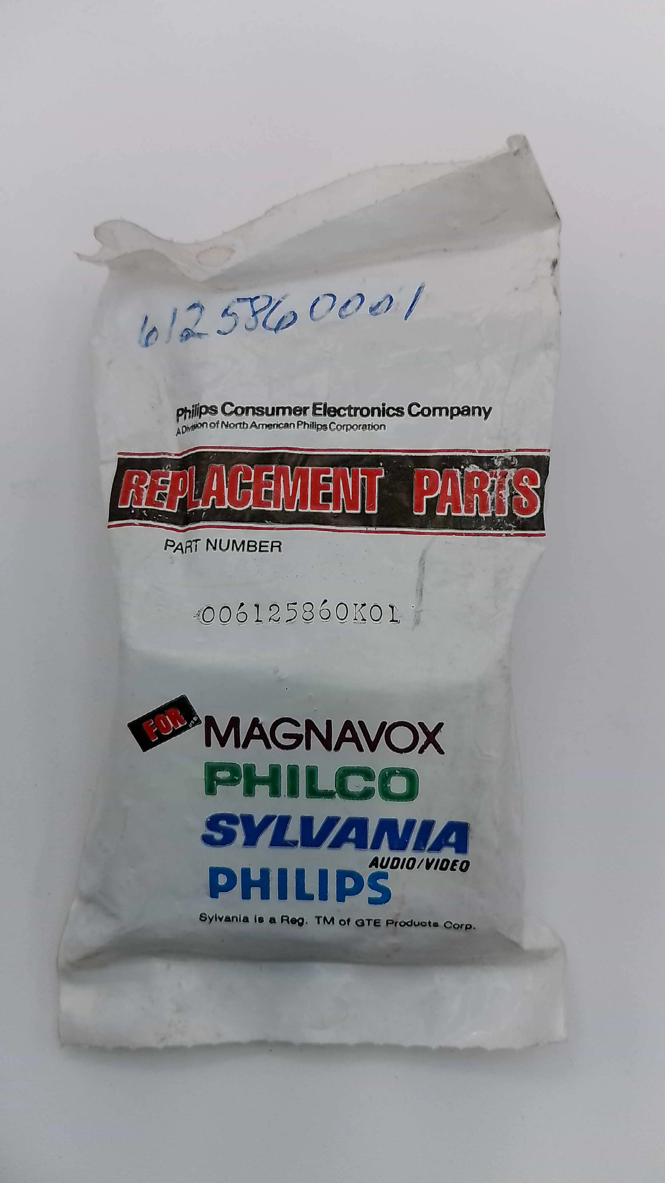 Philips 006125860K01 (STR-30123) Sanken Hybrid Fixed Voltage Regulator IC