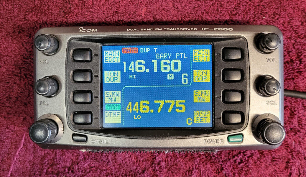 iCOM IC-2800 LCD Display Issues Mail In Repair Service Estimate with dual band FM transceiver. Display showing frequencies.