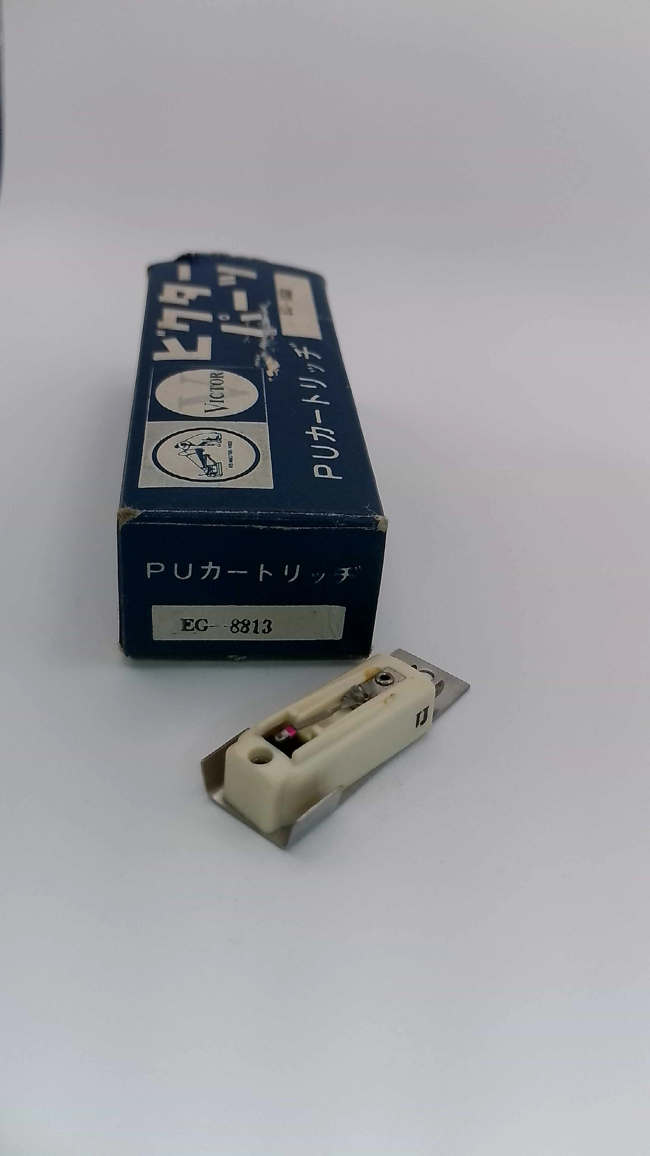 Victor EG-8813 Moving Magnet Phono Cartridge (JVC)