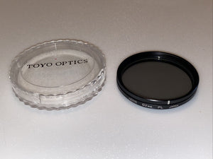 Hoya 62mm PL-CIR Polarizer Filter With Case